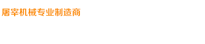 關(guān)愛(ài)在耳邊，滿(mǎn)意在惠耳！